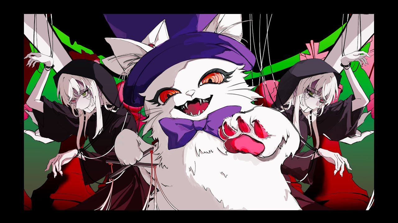 Vell - シュガレスムーン feat.初音ミク, 鏡音リン, GUMI, 巡音ルカ