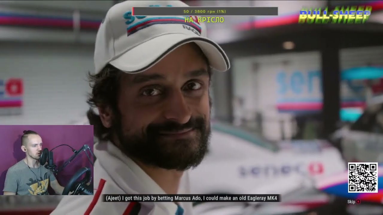 GRID LEGENDS #3 КЕРМО LOGITECH G920