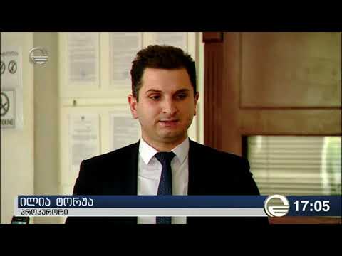 ლევან თორიას აღკვეთის ღონისძიების სახით 3000 ლარიანი გირაო შეეფარდა