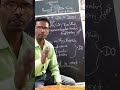 #Do and Does कहाँ-कैसे लगाए ?#simple present #indefinite#tense #grammar#shorts#@R.R.JEECLASSES.