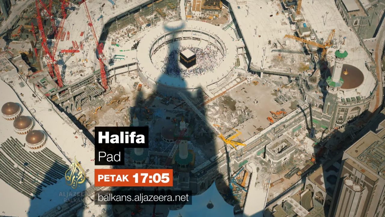 حليفة - باد - بيتاك 17:05