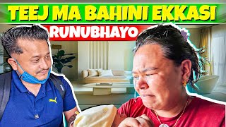 Download Lagu Teej Ko Din Bahini Kina Ekkasi Royo ? Ayush station | Kathmandu Surprise MP3 Download Lagu Teej Ko Din Bahini Kina Ekkasi Royo ? Ayush station | Kathmandu Surprise MP3