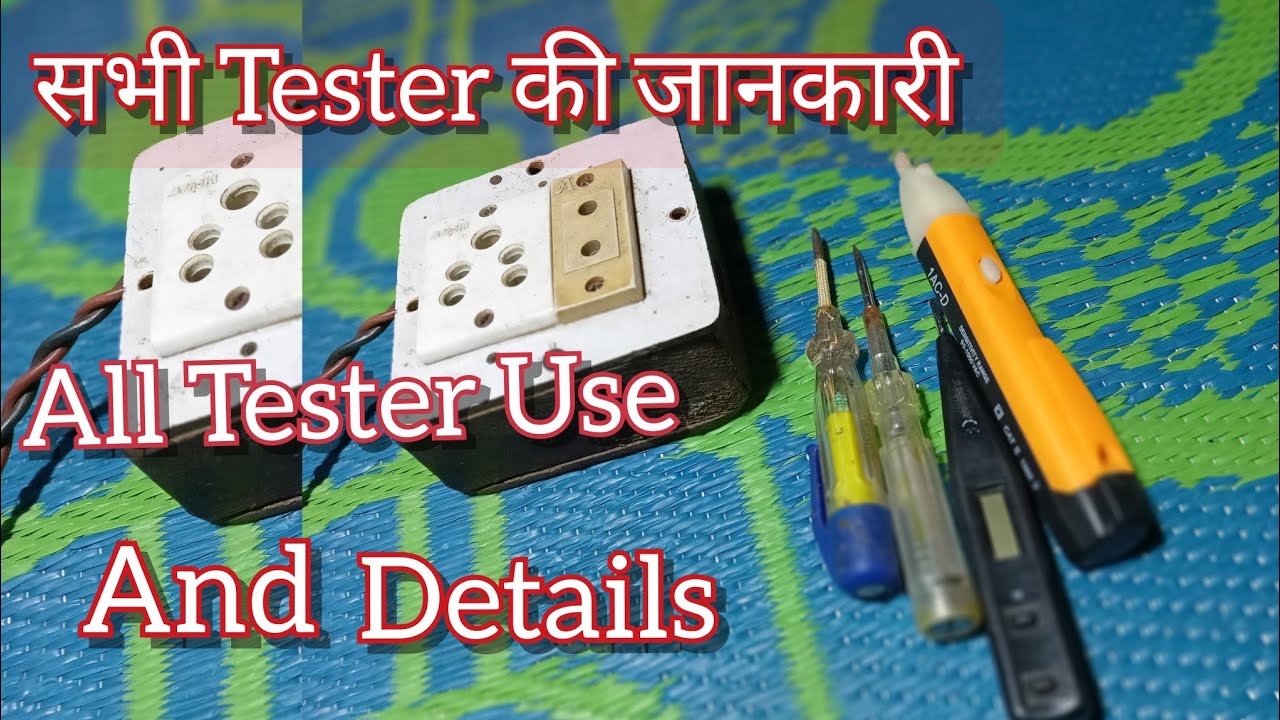 Digital Tester/Analog tester/Neon Tester/Non Contact tester/Tester Ki