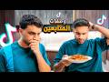 جربنا وصفاتكم الغريبة اندومي المانجا