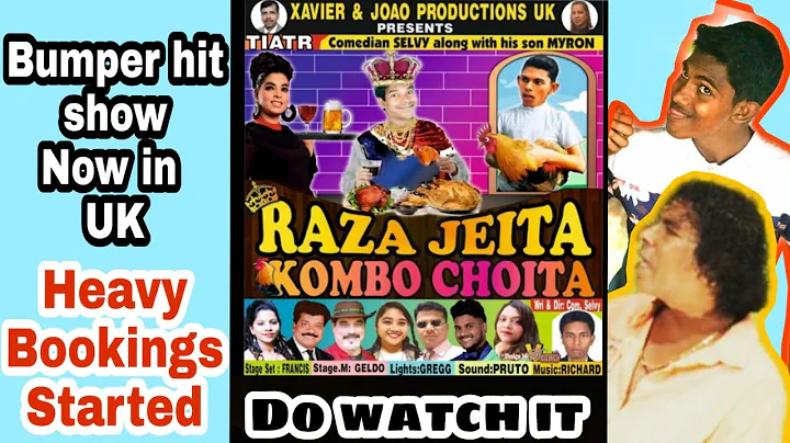 Com.Selvy's Drama trailer " Raza Jeita kombo Choita"