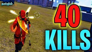 DOUBLE  SNIPER IS BACK 40 KILLS &  119 LIKES  IN ONE MATCH #FREEFIRETAMIL