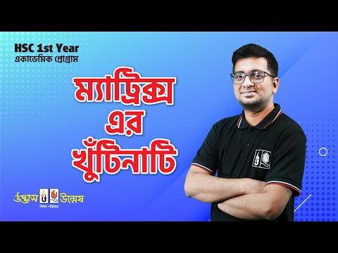 ভিডিও: উজ্জ্বল, নির্ণায়ক, কামুক: টম ফোর্ডের মতে মহিলাদের সৌন্দর্য চেহারা