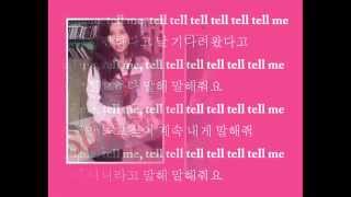 Wonder Girls – Tell Me Lyrics [HAN, ROM