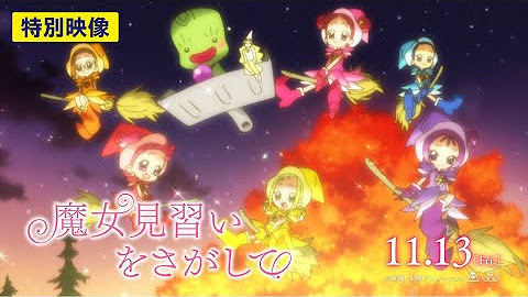 東映アニメーションミュージアム公式youtubeチャンネル Youtube