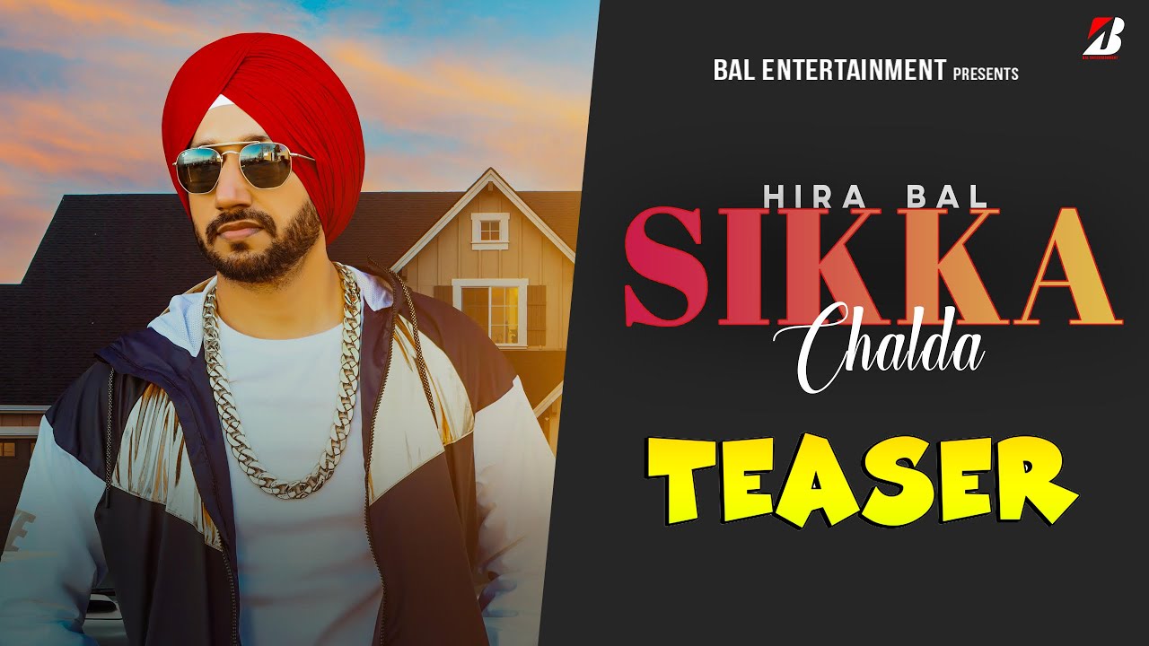 Sikka (Official Teaser ) | Hira Bal | Sukh Sanghera | New Punjabi Song 2021