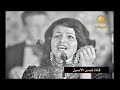 من روائع الأغاني المغربية القديمة - تفتح الورد