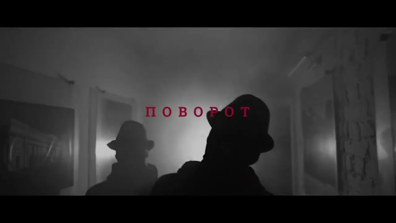 [FREE] КРИМИНАЛЬНЫЙ БИТ X ВЕКТОР А X УННВ TYPE BEAT - 