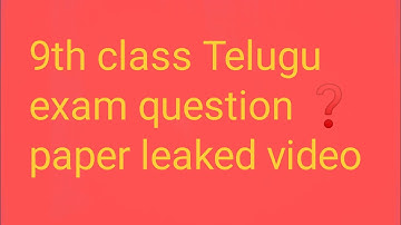 9th class Telugu examination question paper 🗞️📜 leaked video 📷📸🎥