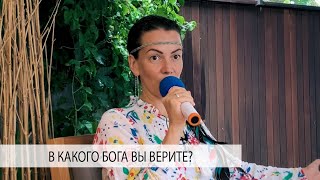 ЭТО ВЗРЫВ! В КАКОГО БОГА ВЫ ВЕРИТЕ? КТО ВАШИ АНГЕЛЫ? - Александр Редькин и Елена Поздеева