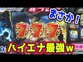 【メダルゲーム】北斗の拳バトルメダルの「777」のパワーがヤバかったｗｗ