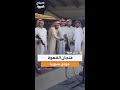 احتجاج عشائري يثير الجدل في سوريا لا قهوة ولا ضيافة قبل عودة الأمان والاستقرار للبلد