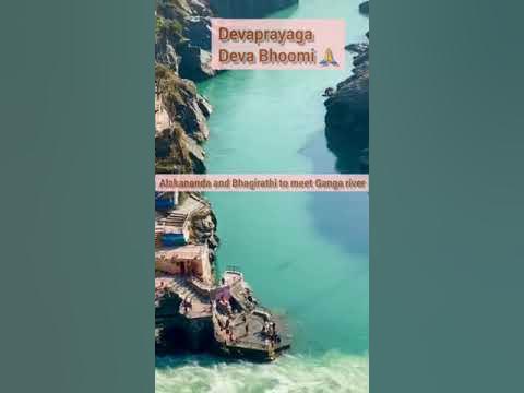 holi deva prayag