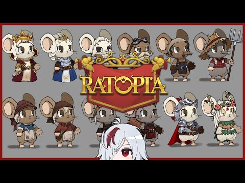 おためしネズミーランド【RATOPIA / ラットピア】