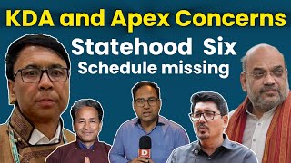 Ladakh : Statehood and Six Schedules missing from MHA's proposal, KDA and Apex fear | MP Haneefa Jan