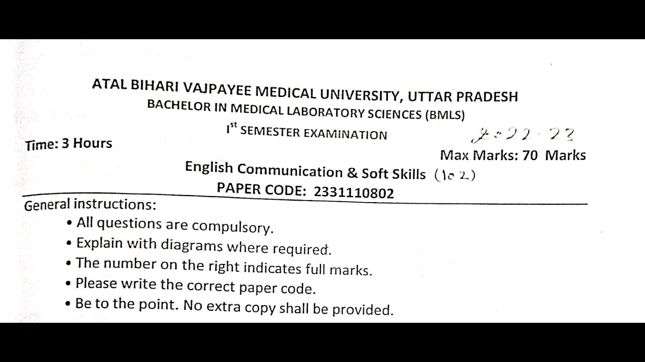 BMLS 1st Semester | ENGLISH COMMUNICATION & SOFT SKILLS | Session 2022 ...