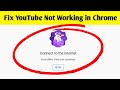 How to fix youtube connect to the internet chrome pc  youre offline check your connection