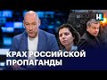 «Это крах российской пропаганды». Дмитрий Гордон о Соловьеве и Симоньян