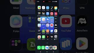 Infinix GT 30 Pro обновление до андроид 16!