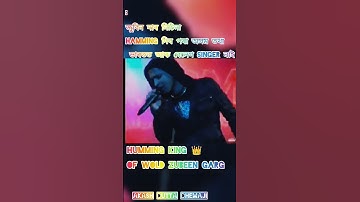 "jaane Kya Chaahe Mann Baawra" SingAlong I humming king 👑 of wold zubeen garg