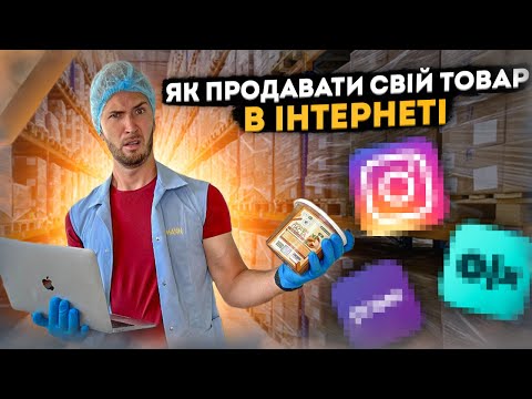 Видео: Как да се изчисли пределната цена: 9 стъпки (със снимки)