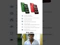 moto g 35 5 g mobile testing video and full information #moto