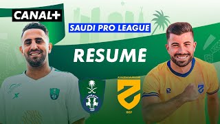 Le résumé d'Al-Ahli / Al-Hazm - Saudi Pro League 2023/24 (J1)