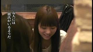 AKB5400sec 高城亜樹 4 AKB SKE HKT NMB