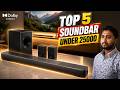 Top 5 Best Soundbar Under ₹20,000–₹25,000 in 2026 🔥Best Dolby Atmos Soundbar in India 2026
