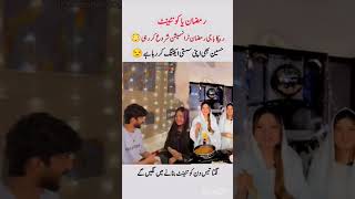 Ramadan Transmission or Just Content? Rebecca Khan’s New Project 🌙📱#viralvideo#shortvideo#viralvideo