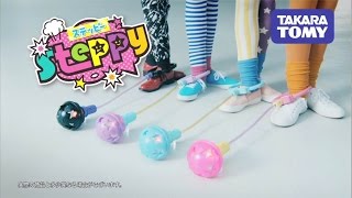 ステッピー商品ＰＶ