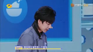 刘宇宁大秀厨艺 做拔丝苹果和家常面条 《鲜厨100第二季》 Fresh Chef 100 S2 EP12丨MangoTV