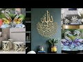 اصنعي أروع الديكورات بنفسك ! بدون تكاليف و بأبسط المواد ! أفكار تستحق التجربة ! Diy Decor