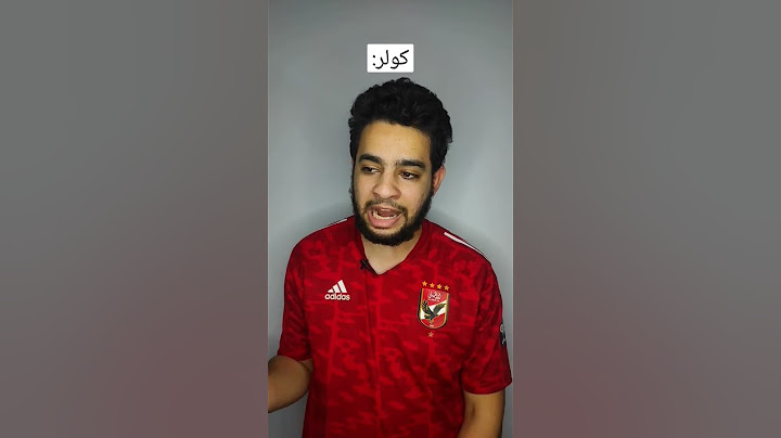 حسين الشحات نجم الأهلي يصفع الشيبي لاعب بيراميدز بعد المباراة 😱🔥 #الاهلي