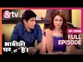 Saxena क य बन Gunda Bhabi Ji Ghar Par Hai Full Ep 585 25 May 17 Andtvchannel 
