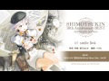 霜月はるか『SHIMOTSUKIN 10th Anniversary BEST~MESSAGE SONGS~』全曲試聴クロスフェード