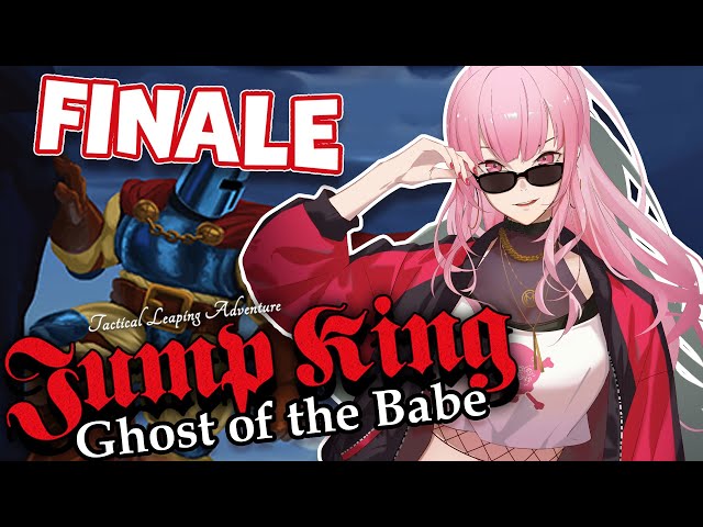【JUMP KING: GHOST OF THE BABE】FINALE PT. 2! I Wonder How Many Parts There Will Be...のサムネイル