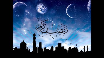 المقرئ الشيخ منير زايدي تجويد من سورة البقرة قبل عام 90