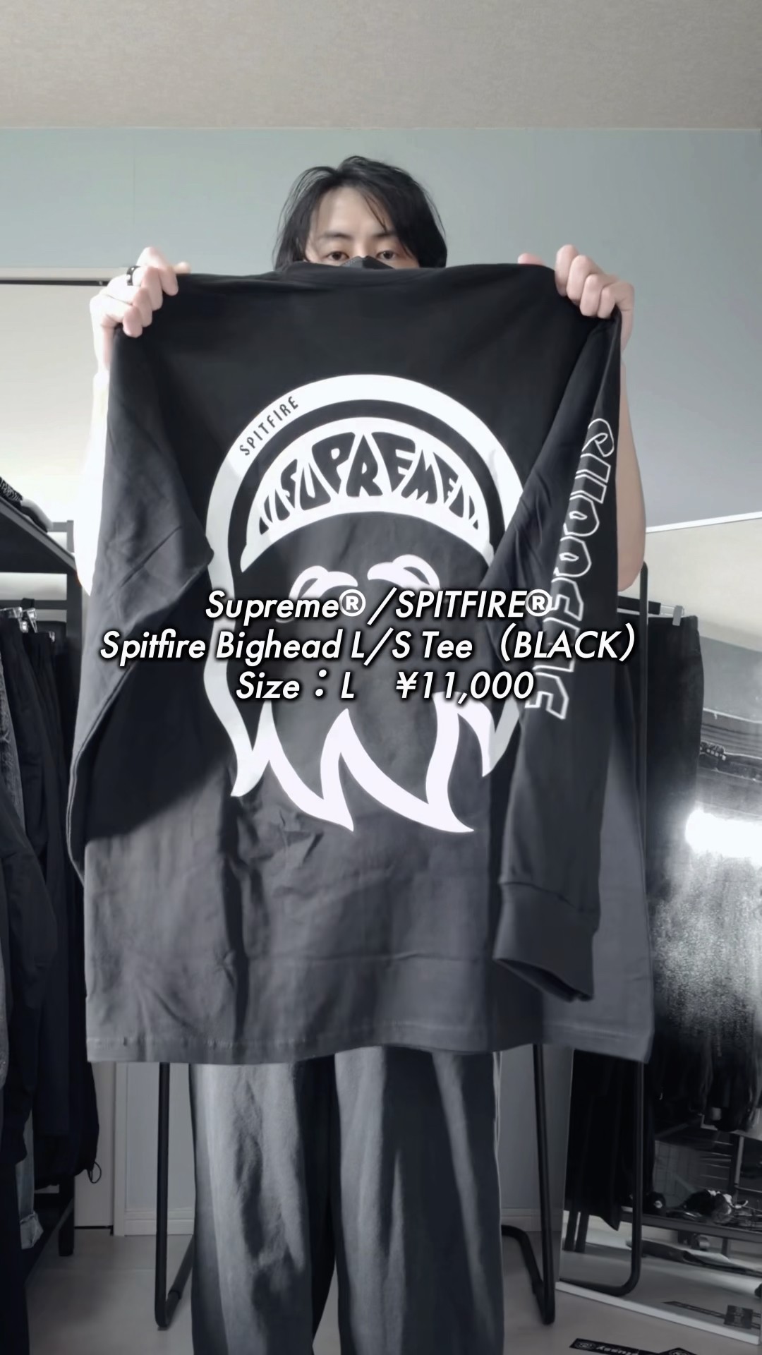 Spitfire L/S Tee めっちゃいい。｜Supreme Week17｜26SS - YouTube