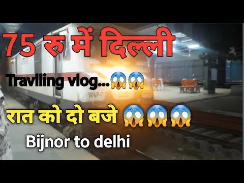 Traveling vlog | Bijnor to delhi | @ASvlog2but1
