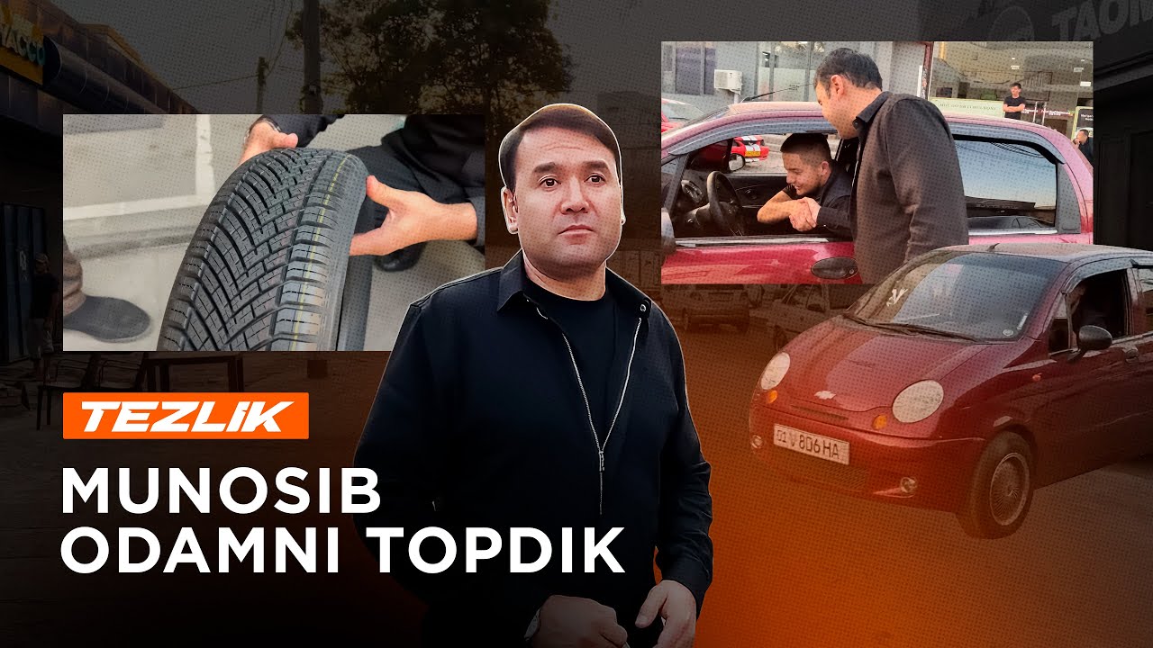 Ko'ramiz, qancha yurar ekan?