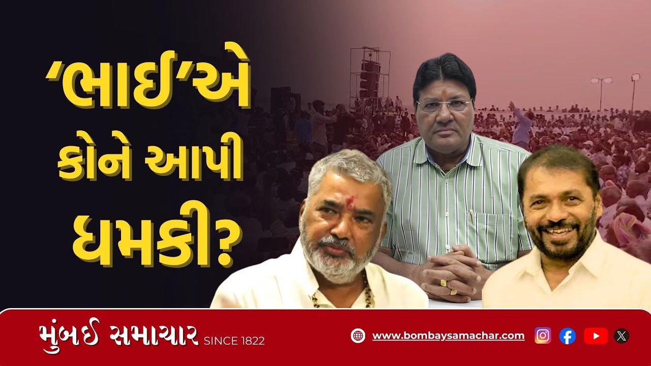 117 | Talk Show | Jagdish Mehta એ જણાવ્યું  કોળી સમાજમાં શું ચાલી રહ્યું છે | Parsottam Solanki