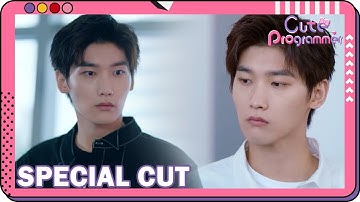 【邢昭林CUT】美女下属另类表白，霸总表示被撩到了！| ENG SUB《程序员那么可爱 Cute Programmer》EP04