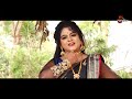 Nali Adharara Hasa | Jagannath Bhajan |Anjali Mishra | New Bhajan Video | Prarthana Bhajan Mp3 Song