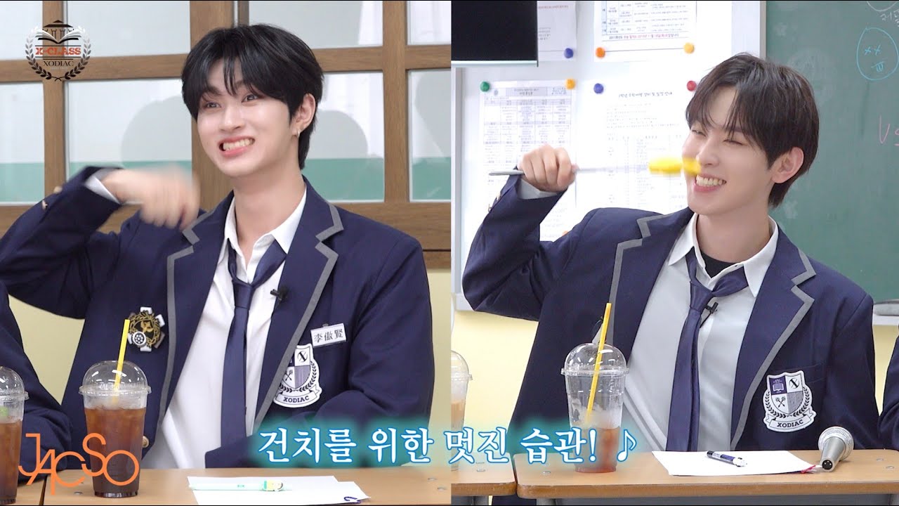 [X-CLASS] #4-1 대환장 토론대회👻