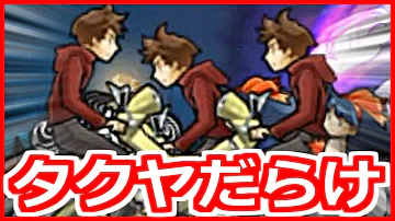 تحميل にゃんこ大戦争 消滅都市 第2章 تحميل にゃんこ大戦争 消滅都市 第2章